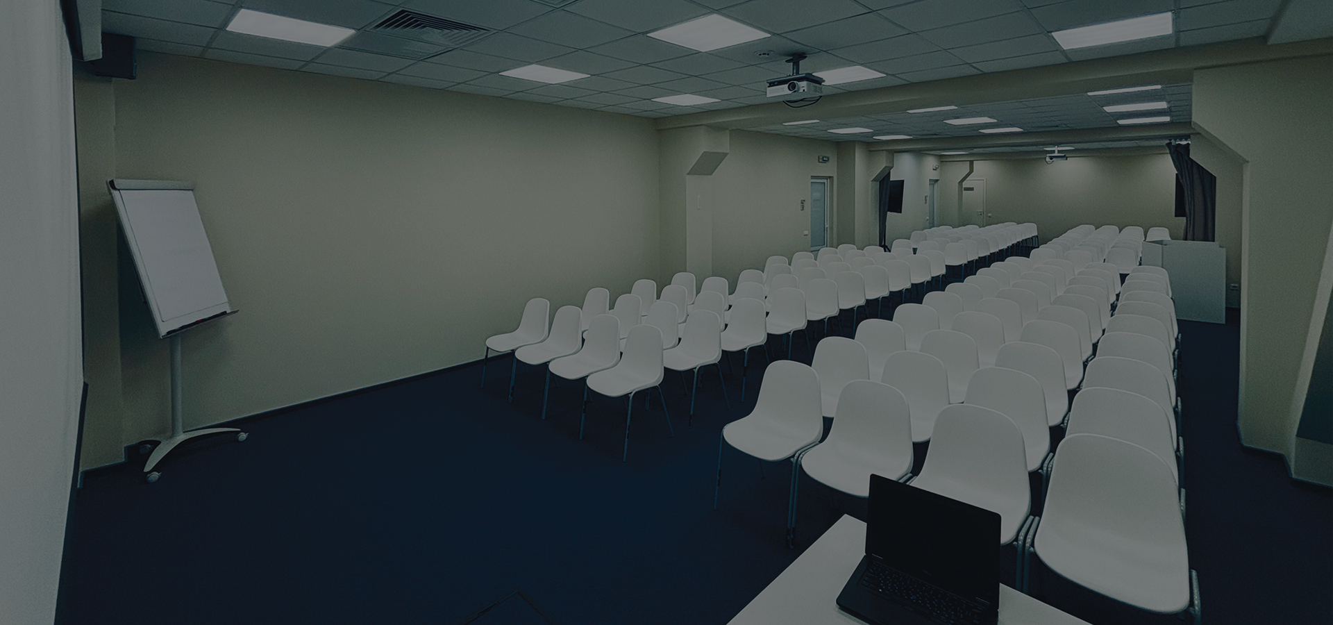 ЗАЛ FORUM