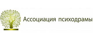 Головна 70 psihodramma